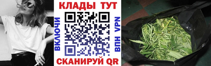Какие есть наркотики Нязепетровск СК МЕФ Гашиш