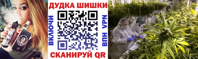 НБОМе Нязепетровск