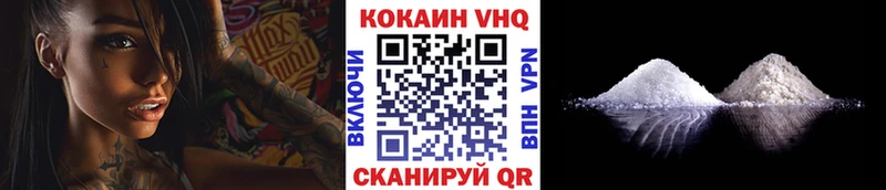 ссылка на мегу зеркало Нязепетровск КОКАИН Перу