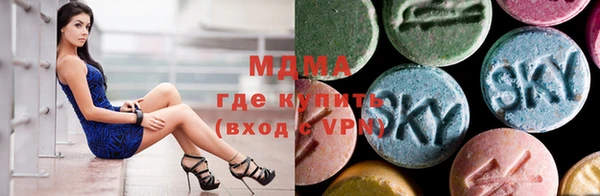 кокаин перу Аркадак