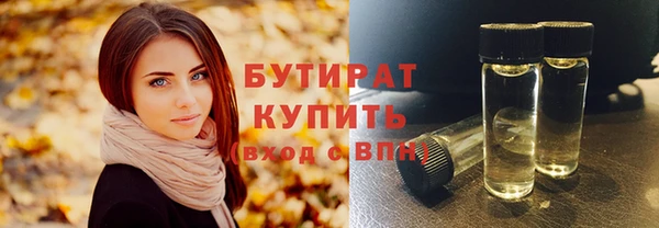 PSILOCYBIN Армянск