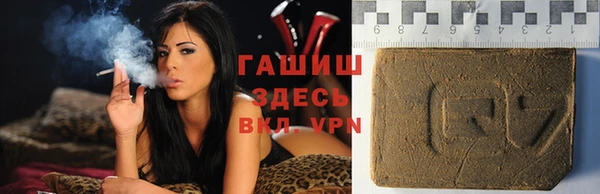 кокаин колумбия Арсеньев