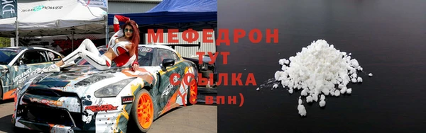 кокаин колумбия Арсеньев
