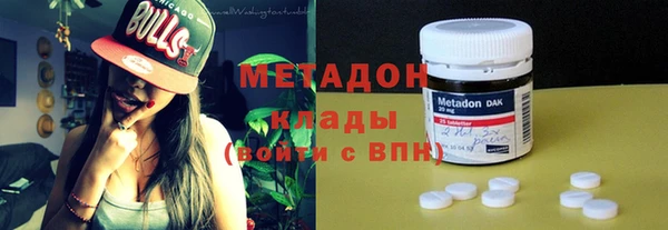 PSILOCYBIN Армянск