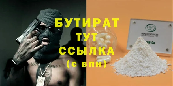 PSILOCYBIN Армянск