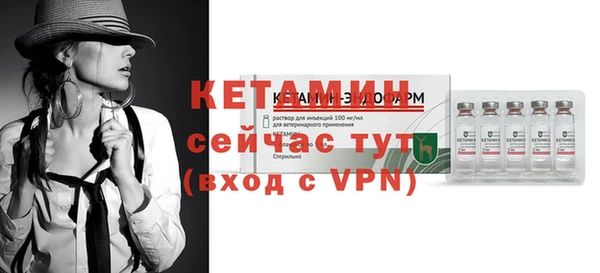 кокаин перу Аркадак