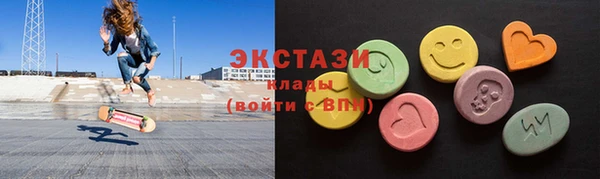 кокаин перу Аркадак