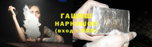 PSILOCYBIN Армянск