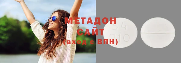 PSILOCYBIN Армянск