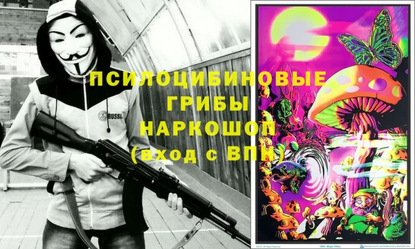кокаин перу Аркадак