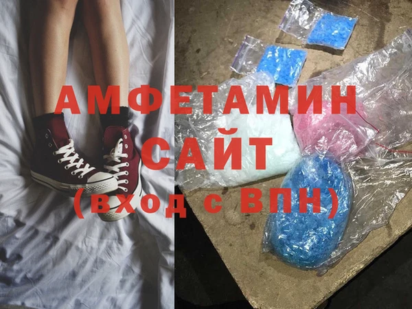 кокаин колумбия Арсеньев