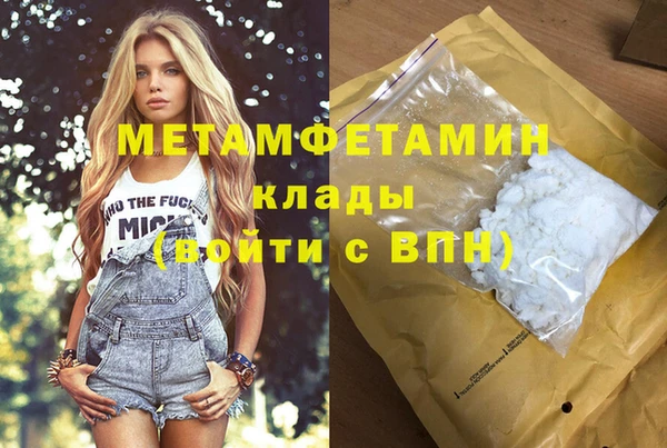 кокаин перу Аркадак