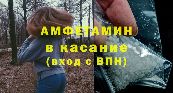 кокаин колумбия Арсеньев