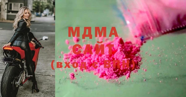 кокаин колумбия Арсеньев
