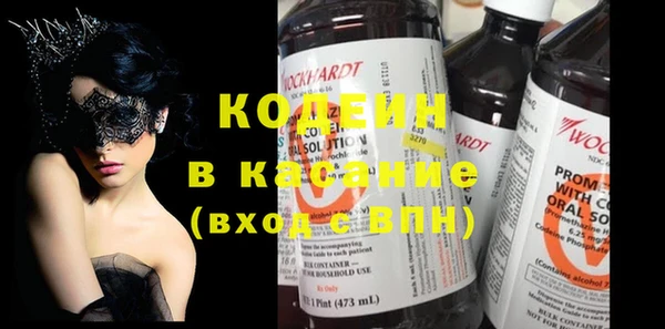 кокаин перу Аркадак