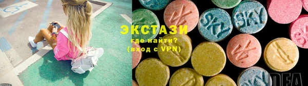 кокаин колумбия Арсеньев
