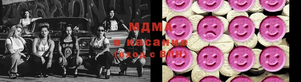 кокаин колумбия Арсеньев