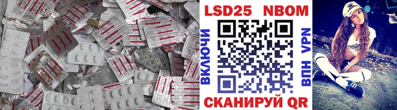 LSD-25 экстази кислота  Нязепетровск 
